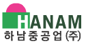 Hanam Heavey Industry